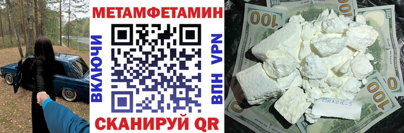 это наркотические препараты как найти закладки Дивногорск Амфетамин Розовый
