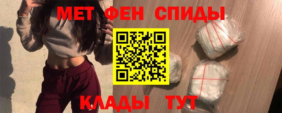 АМФ 98% Дивногорск