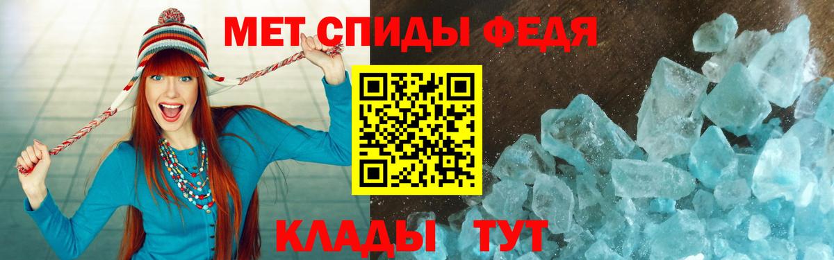 Amphetamine VHQ  Дивногорск 