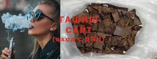 MDMA Premium VHQ Богородицк