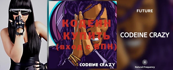 каннабис Михайловск