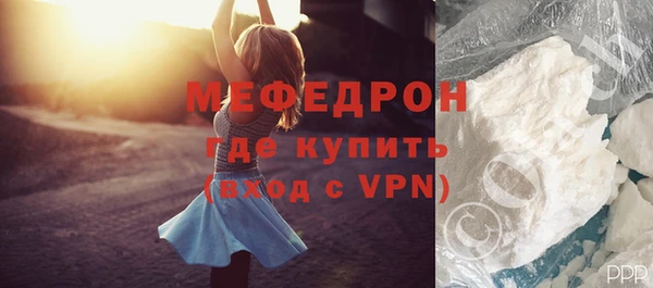 скорость Михайловка
