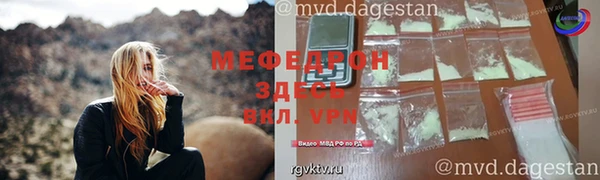 скорость Михайловка