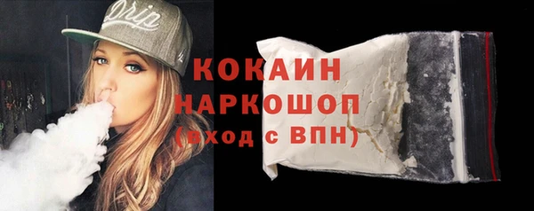 скорость Михайловка