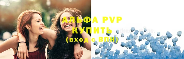 круглые Мегион