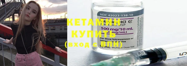 скорость mdpv Михайлов