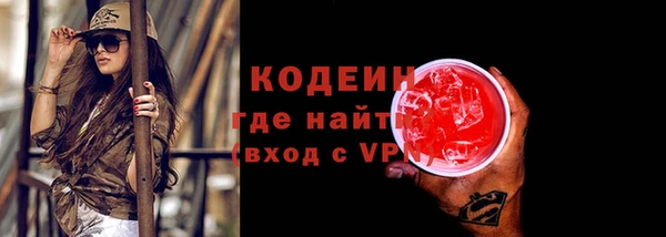 скорость Михайловка