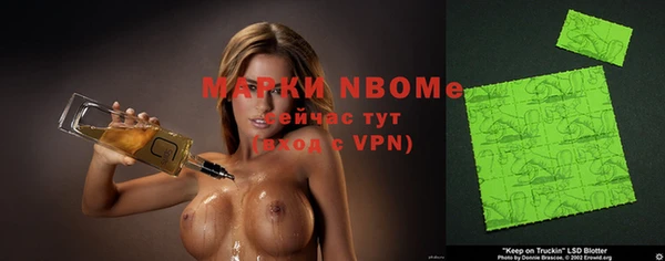 скорость Михайловка