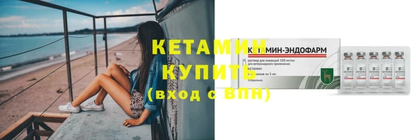 скорость mdpv Михайлов