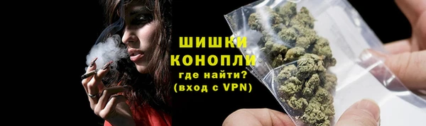 каннабис Михайловск