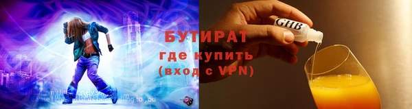 скорость mdpv Михайлов