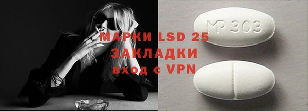каннабис Михайловск