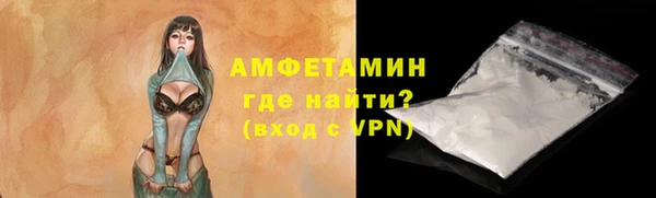 скорость Михайловка