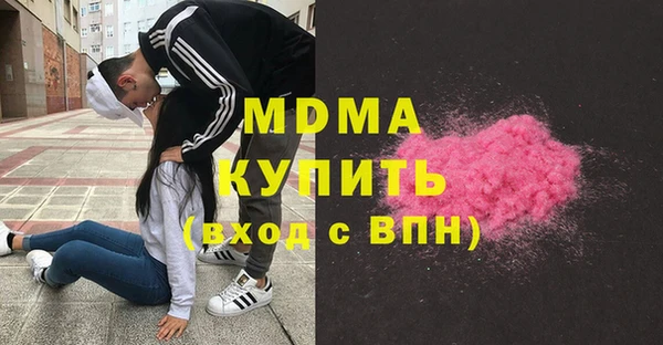 скорость Михайловка