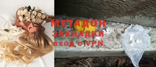 скорость Михайловка