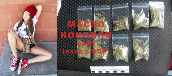 MDMA Premium VHQ Богородицк