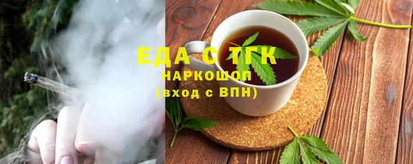 скорость Михайловка