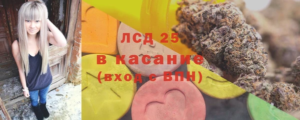 скорость Михайловка