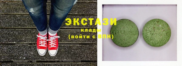 первитин Медвежьегорск
