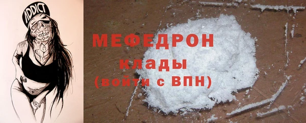 скорость Михайловка