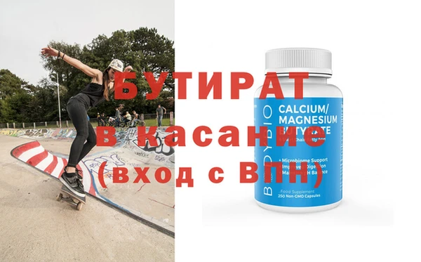 скорость Михайловка