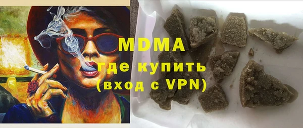 скорость Михайловка