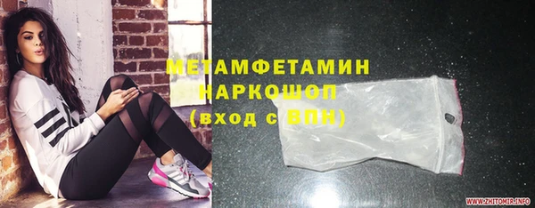 каннабис Михайловск