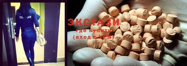 каннабис Михайловск