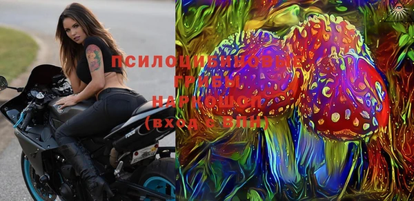 скорость Михайловка