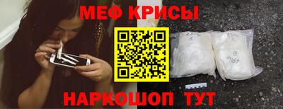 СК Волгодонск