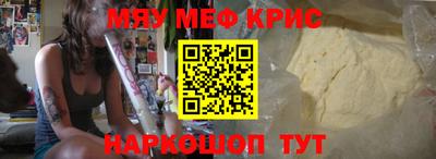 Альфа ПВП Бузулук