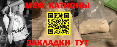 прущие грибы Будённовск