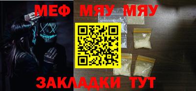прущие грибы Будённовск