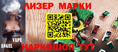 твердый Бугуруслан