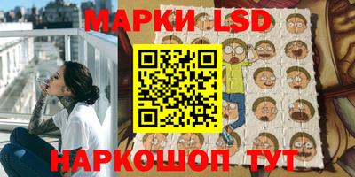 Альфа ПВП Бузулук