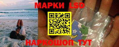 гашиш Бузулук