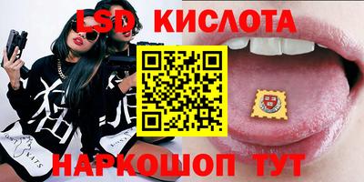 мефедрон мука Балаково