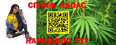 ALPHA PVP Азнакаево