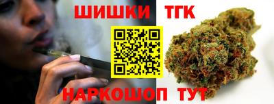 твердый Бугуруслан
