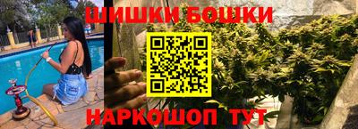 твердый Бугуруслан