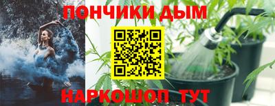 Альфа ПВП Бузулук
