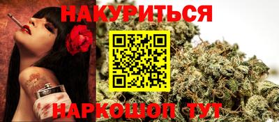 твердый Бугуруслан
