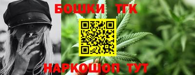 твердый Бугуруслан