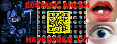 Альфа ПВП Бузулук