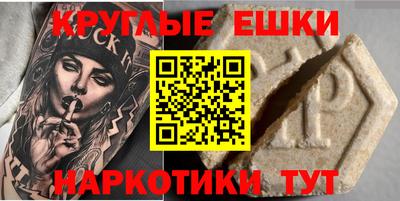 гашиш Бузулук