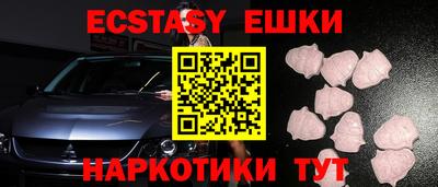 кокс Абакан