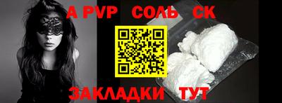 твердый Бугуруслан