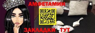 твердый Бугуруслан
