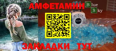 каннабис Балашиха