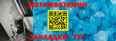 твердый Бугуруслан